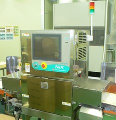 衛生、品質管理部門10X線異物検出器Aライン